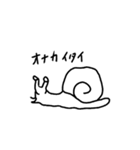 ぽん氏のゆる絵スタンプ（個別スタンプ：15）