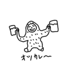 ぽん氏のゆる絵スタンプ（個別スタンプ：18）