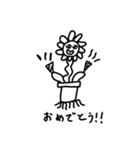 ぽん氏のゆる絵スタンプ（個別スタンプ：20）