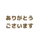 女の子◎組み合わせて使える♩敬語（個別スタンプ：15）