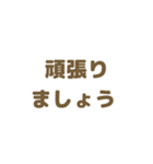 女の子◎組み合わせて使える♩敬語（個別スタンプ：31）