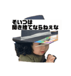 スイスイスー2（個別スタンプ：1）