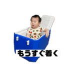スイスイスー2（個別スタンプ：5）