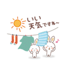 夏♪まいにち♡ふんわり うさぎ 「敬語」（個別スタンプ：10）