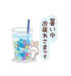 夏♪まいにち♡ふんわり うさぎ 「敬語」（個別スタンプ：14）