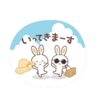 夏♪まいにち♡ふんわり うさぎ 「敬語」（個別スタンプ：22）