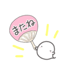 【夏に使える】お菓子なおばけ（個別スタンプ：32）