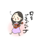 いろんなひとたちといっしょ（個別スタンプ：4）