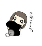 いろんなひとたちといっしょ（個別スタンプ：7）