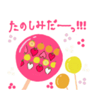 北欧イラストで挨拶（個別スタンプ：4）