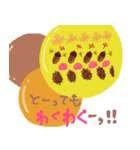 北欧イラストで挨拶（個別スタンプ：6）