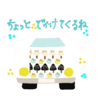 北欧イラストで挨拶（個別スタンプ：8）