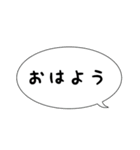 組み合わせて使えるメジェド様（個別スタンプ：26）