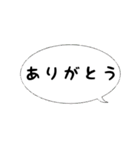 組み合わせて使えるメジェド様（個別スタンプ：27）