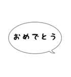 組み合わせて使えるメジェド様（個別スタンプ：28）