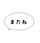 組み合わせて使えるメジェド様（個別スタンプ：39）