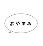 組み合わせて使えるメジェド様（個別スタンプ：40）