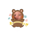 ゆりあしゅたんぷ（個別スタンプ：2）