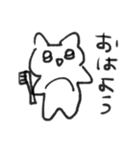 徹夜明けで描いた猫（個別スタンプ：2）