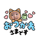 りと＆ときどきりおスタンプ（個別スタンプ：2）