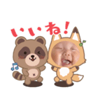 りと＆ときどきりおスタンプ（個別スタンプ：12）