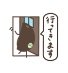 アボカド～【夏】（個別スタンプ：14）