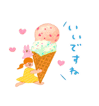 ほっこりやさしい毎日言葉11♡夏sweets（個別スタンプ：3）