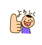 魔左魔猿のゆるふわスタンプ（個別スタンプ：4）