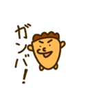 魔左魔猿のゆるふわスタンプ（個別スタンプ：8）