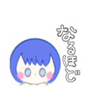 へいぼんついんず。（個別スタンプ：3）