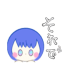 へいぼんついんず。（個別スタンプ：5）