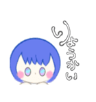 へいぼんついんず。（個別スタンプ：6）