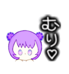 へいぼんついんず。（個別スタンプ：10）