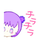 へいぼんついんず。（個別スタンプ：16）