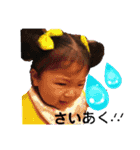 miriayu.s（個別スタンプ：2）