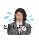miriayu.s（個別スタンプ：6）