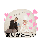 miriayu.s（個別スタンプ：8）