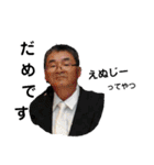 miriayu.s（個別スタンプ：11）