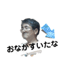 miriayu.s（個別スタンプ：12）