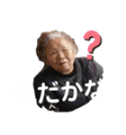 miriayu.s（個別スタンプ：13）