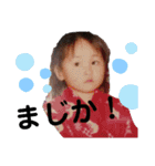 miriayu.s（個別スタンプ：15）