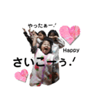 miriayu.s（個別スタンプ：16）