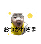 miriayu.s（個別スタンプ：24）
