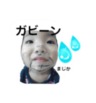 miriayu.s（個別スタンプ：25）