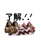 miriayu.s（個別スタンプ：30）