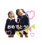 miriayu.s（個別スタンプ：31）