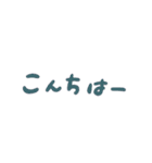 おはなしできるかえる（個別スタンプ：15）