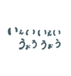 おはなしできるかえる（個別スタンプ：29）