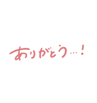 おはなしできるかえる（個別スタンプ：33）