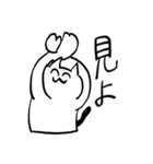 えちゃねこ（個別スタンプ：7）
